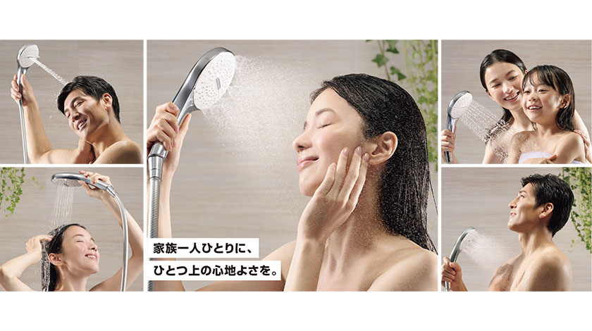 夏の頭皮ケアに注目。LIXIL「SPA U」で快適シャワーを実現