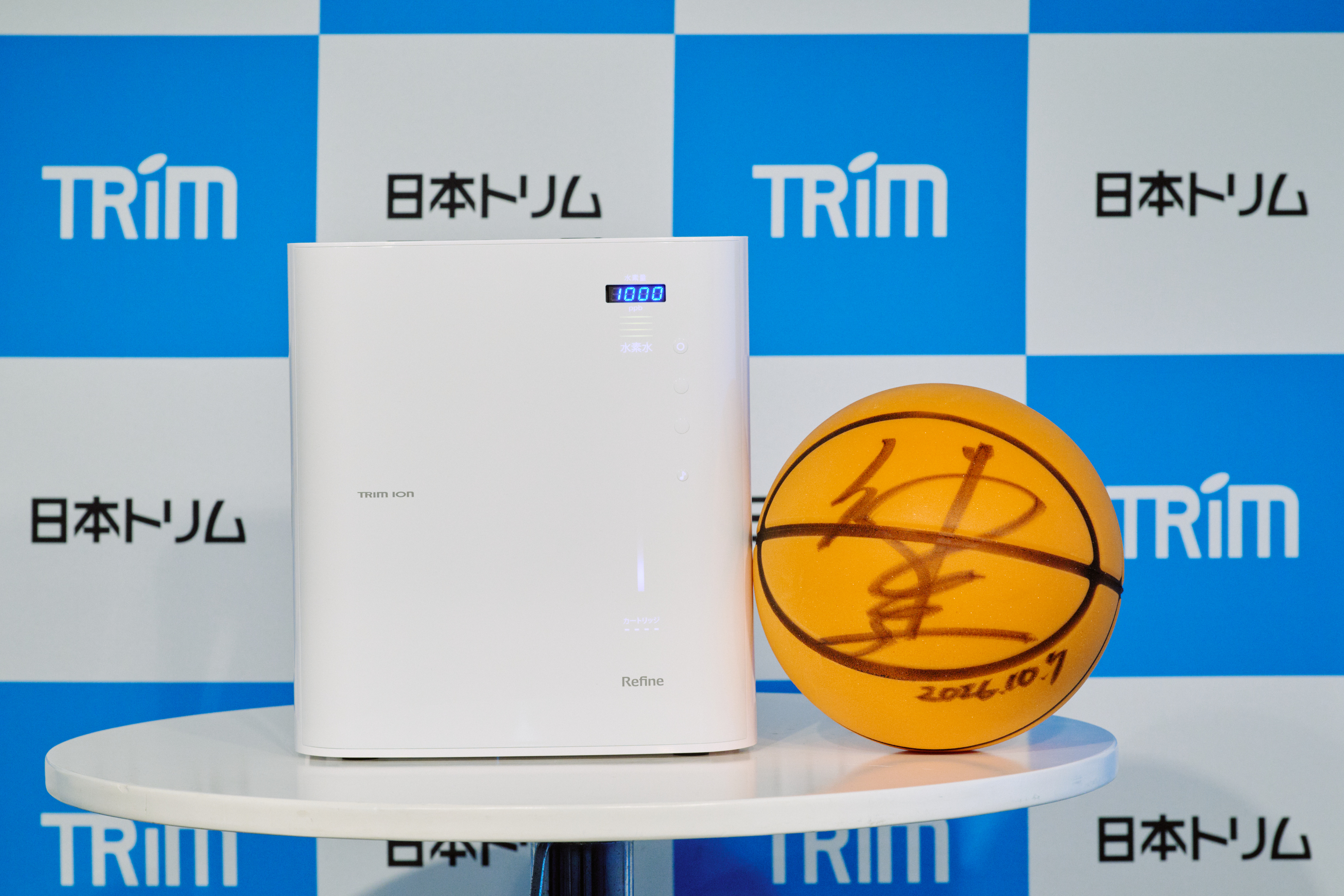 毎日の水を味方に。TRIM ION Refineで整える新習慣