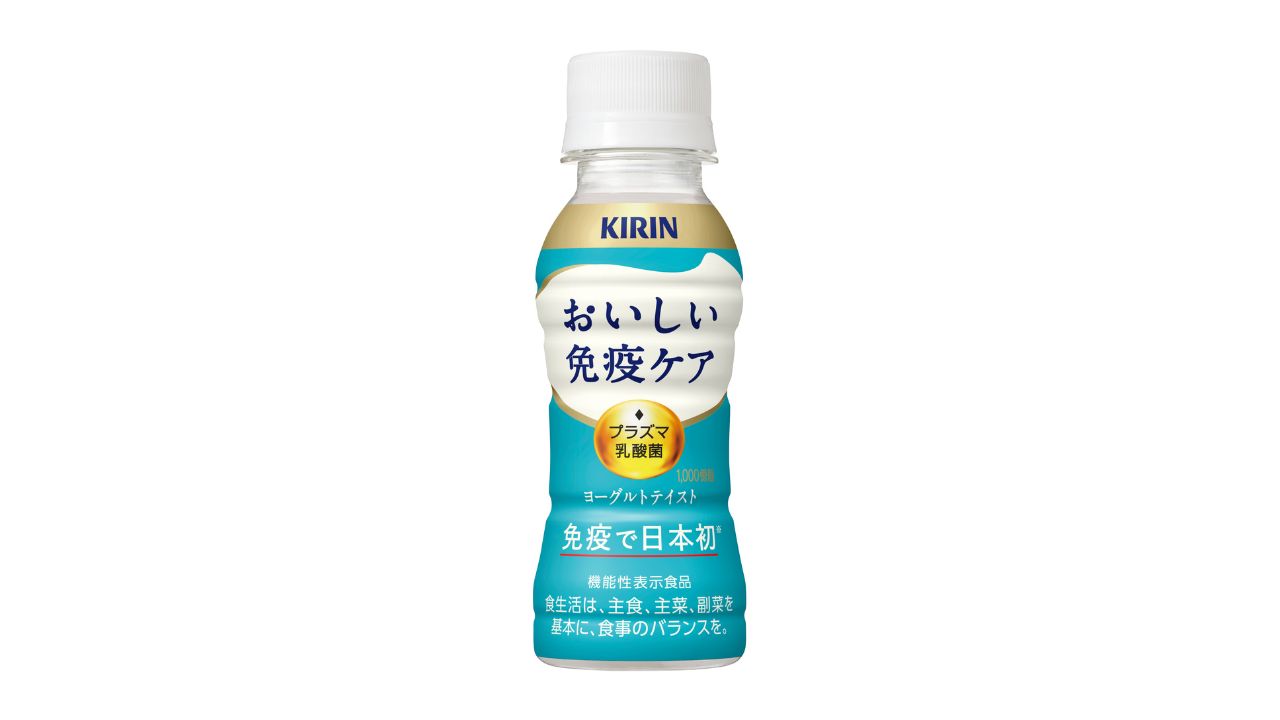 残暑のゆらぎに。キリンの「 おいしい免疫ケア」で毎日を整える