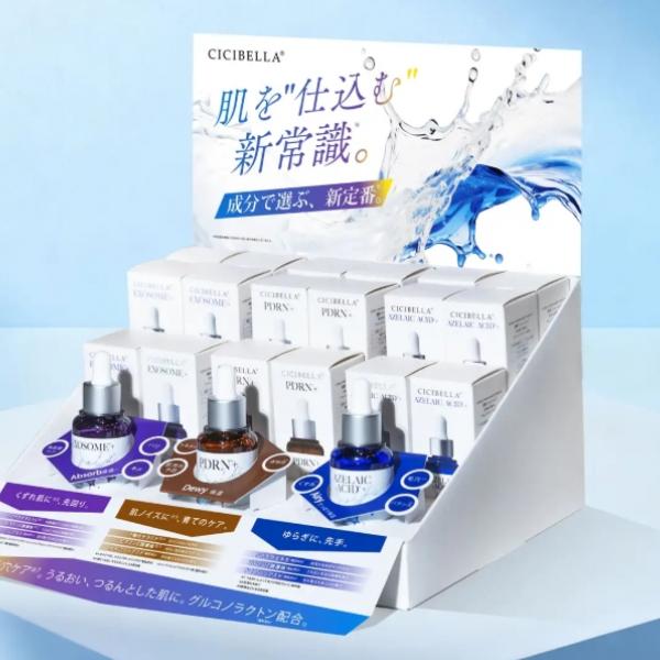 肌悩み別美容液♡ CICIBELLAの「プレミアムビューティーセラム」が2,780円で新登場◎