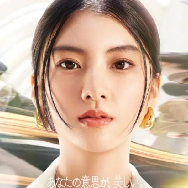  1987年誕生の老舗ブランド「エクセル」が大変身♡青木瞳さんイメージモデル起用で"自分を信じる力をくれる"ブランドへアップデート♪
