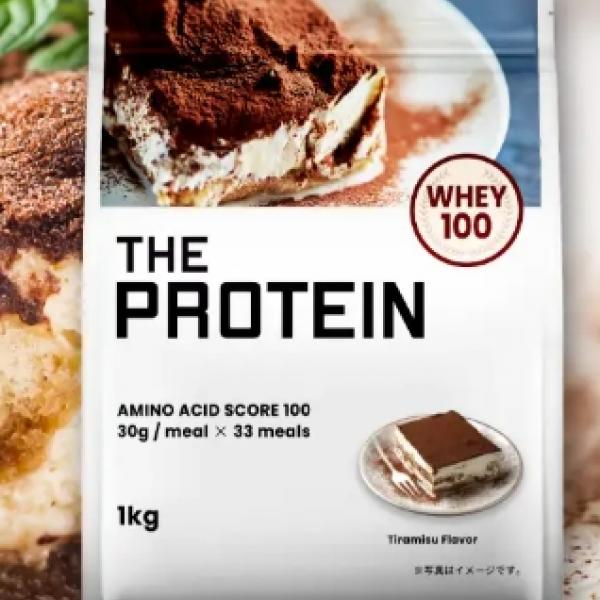 ◆ダイエット中でも罪悪感ゼロ♡THE PROTEINから「ティラミス風味」が新登場