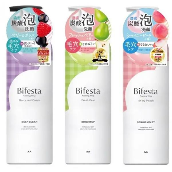 毛穴ケアが楽しくなる♪ビフェスタ泡洗顔に果実香る限定デザイン3種が登場！！