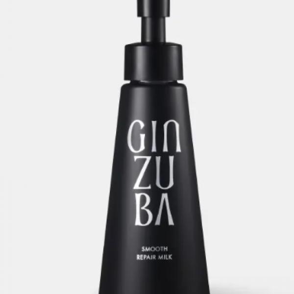 毎朝のスタイリング地獄から解放♪GINZUBA「スムース リペアミルク」でうねり髪革命♡