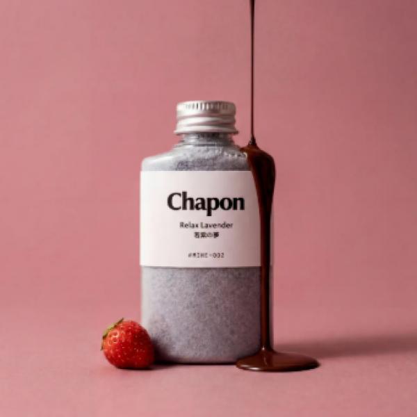 想いをとどける、香りのバレンタイン♡高級入浴剤「Chapon」から期間限定ギフトが登場♥