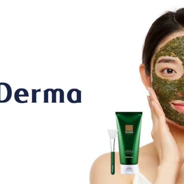 韓国発スキンケアブランド「WELLDERMA」が名古屋に♡ 1月14日〜20日限定ポップアップストア開催！新作11アイテムが初お披露目◎