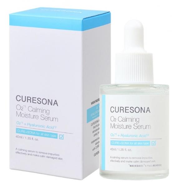 韓国ダイソーで完売続出!皮膚科発ドクターズコスメ「CURESONA(キュアソナ)」が日本上陸♡