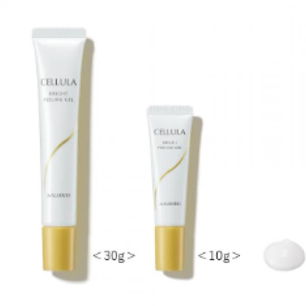 角質ケアしながら美白※1も叶える、チェルラー ブライトピーリングジェルが登場！！