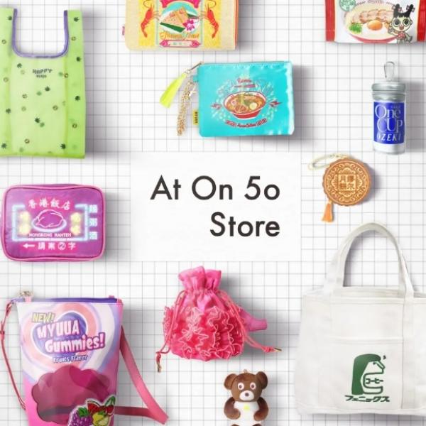創業78年の老舗が表参道に降臨♡ クリエイティブ雑貨の新拠点「At On 50 Store Echika表参道店」が期間限定オープン！