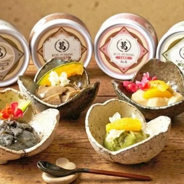 ヴィーガン対応の和スイーツ♡吉野葛×和三盆の贅沢「葛豆腐」登場♥