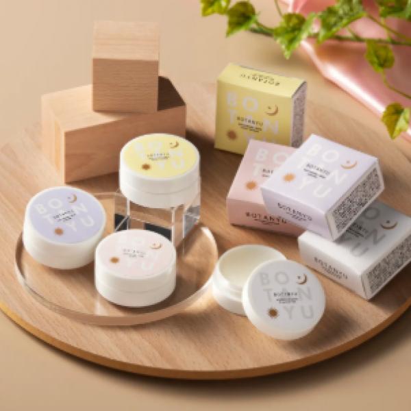 人の皮脂に近い！？　日本初※イノシシ油100%の美容クリームが誕生♡