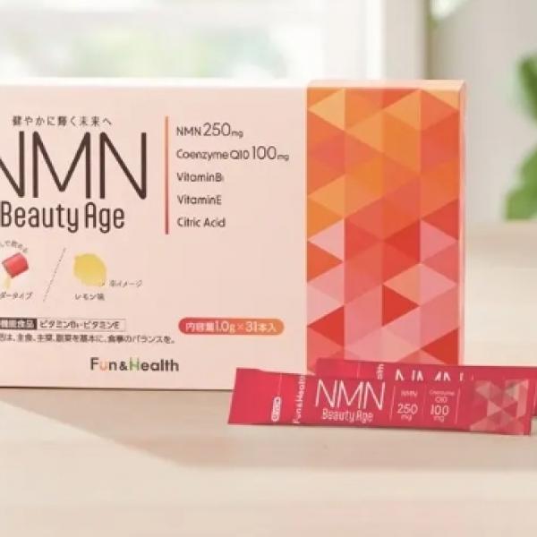 ◇ 話題のNMN配合で内側からエイジングケア♡新日本製薬の新商品が9月15日デビュー✨