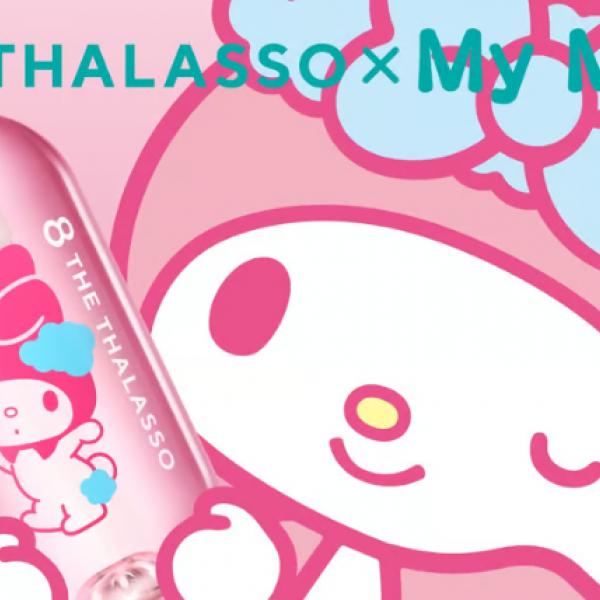 エイトザタラソ×マイメロディのコラボが登場♪かわいさと癒しに包まれる数量限定ヘアケアアイテム☆彡