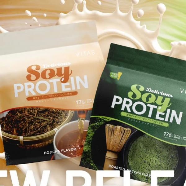 VITASから待望のソイプロテイン♡約1年の開発期間を経て、ほうじ茶&焙煎抹茶の2フレーバーがデビュー♪