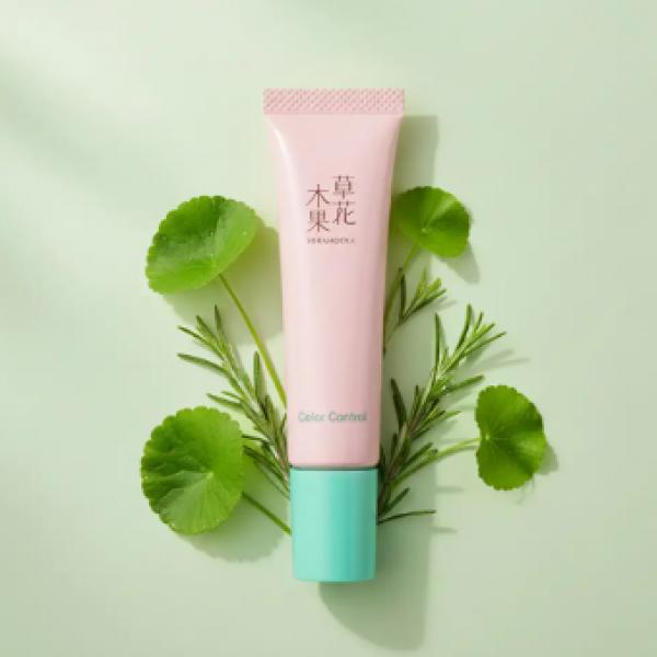 くすみを一掃！！草花木果から限定「カラーコントロール(ブルーグリーン)」登場♡