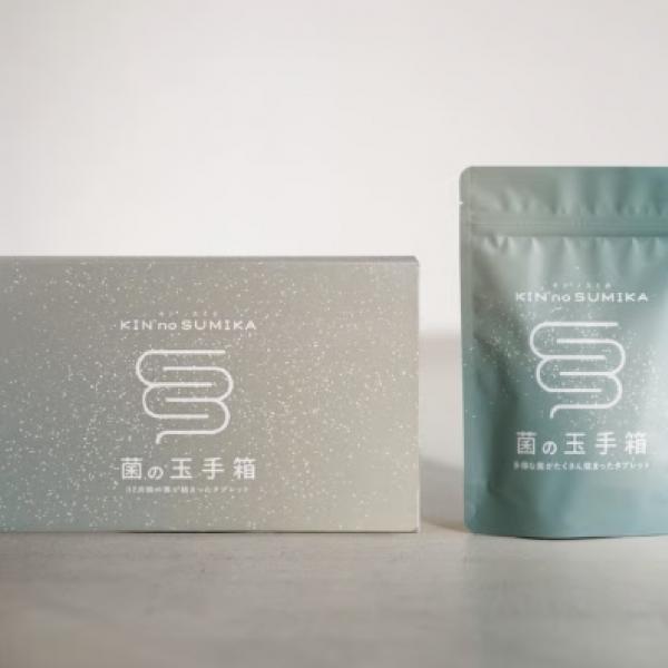 【2025年新発売】腸から整える新習慣♪「KIN* no SUMIKA(キン*ノスミカ)」が提案する"菌のリレー"で美と健康を育む発酵腸活◎