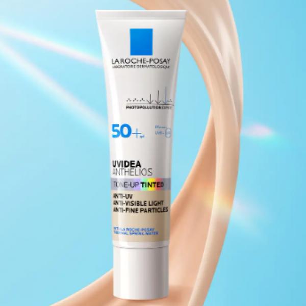 【先行発売開始】ラ ロッシュ ポゼから大人のための"光カバーUV"誕生！シミも乾燥も、これ1本でノーファンデ肌へ♡