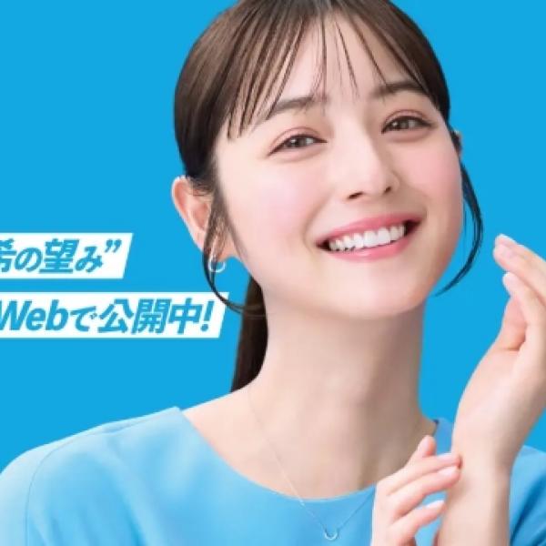 アメリカ売上No.1コラーゲンブランド「バイタルプロテインズ」日本上陸♡佐々木希さんがブランドアンバサダーに就任◎