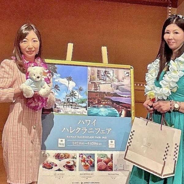 【東京/大阪】帝国ホテル、ハワイ ハレクラニの食を楽しめるフェア開催中  