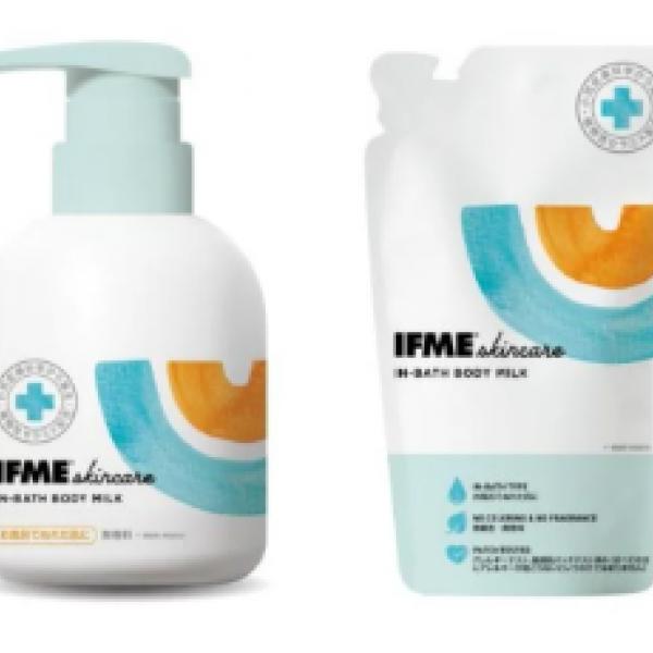 お風呂で濡れたまま使える新発想♡子どもだけじゃない、敏感肌の大人女性も注目の「IFMEインバスボディミルク」が話題に！