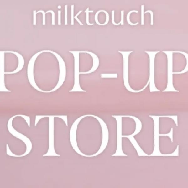 ◆ TWICE JIHYOミューズの「milktouch」が渋谷に降臨♡限定POP-UPでリニューアルマスカラをGETしよう✨