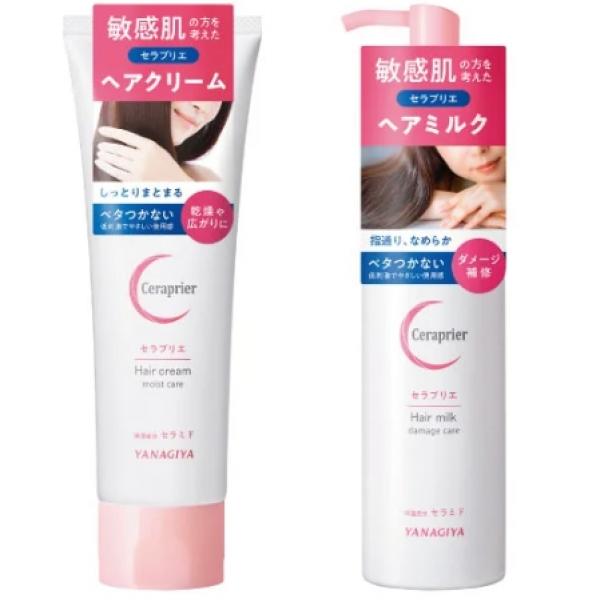 【敏感肌の方も安心♡】柳屋本店「セラプリエ」から低刺激ヘアケア登場！ヘアクリーム＆ヘアミルクで毎日のケアを快適に