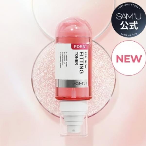 肌本来の輝きを引き出す!韓国スキンケアブランド「SAM'U」から待望の新ライン「PDRNライン」が11月1日先行発売♡