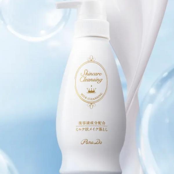 セブンで買える♡累計300万本突破の人気クレンジングが2倍増量サイズで登場♪「パラドゥ スキンケアクレンジングL」11月21日発売◎