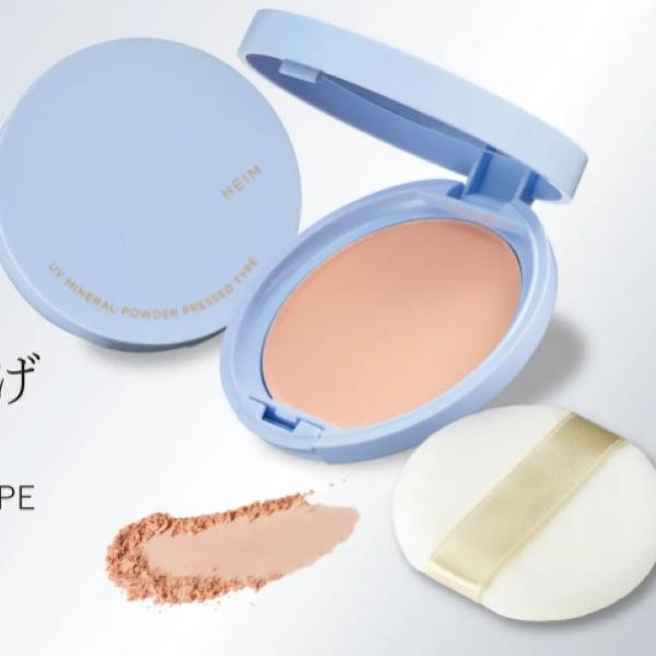 メイクの上から手軽にUV対策。ハイム化粧品「UVミネラルパウダー プレストタイプ」が新登場