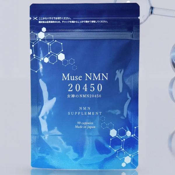純度100％×高配合！ウエルネス・ラボから次世代エイジングケア成分「NMN」サプリが登場♡