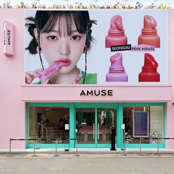 韓国トレンドの聖地に誕生♡AMUSEの「ピンクハウス」が可愛すぎて話題沸騰