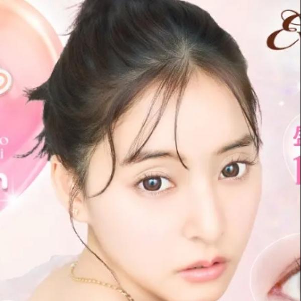 新木優子さんが魅せる"バブみたっぷり色っぽかわいい"瞳♡『エバーカラーマンスリー』待望の新色2色が登場