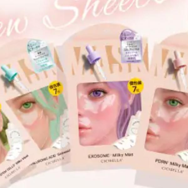 【新発売】肌悩み別に選べる4タイプ♡「シシベラ ミルキーシートマスク」で理想の美肌を手に入れて◎