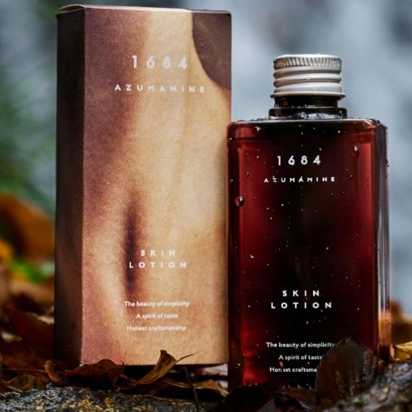 岩手最古の酒蔵から誕生♡アップサイクル化粧水「1684AZUMAMINE」がグッドデザイン賞2025受賞！日本酒を"まとう"新しいたしなみ方◎