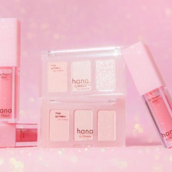 【ファミマ限定】「hana by hince」ホリデーコレクション登場♡11月7日発売、ブランド初プランパーグロス