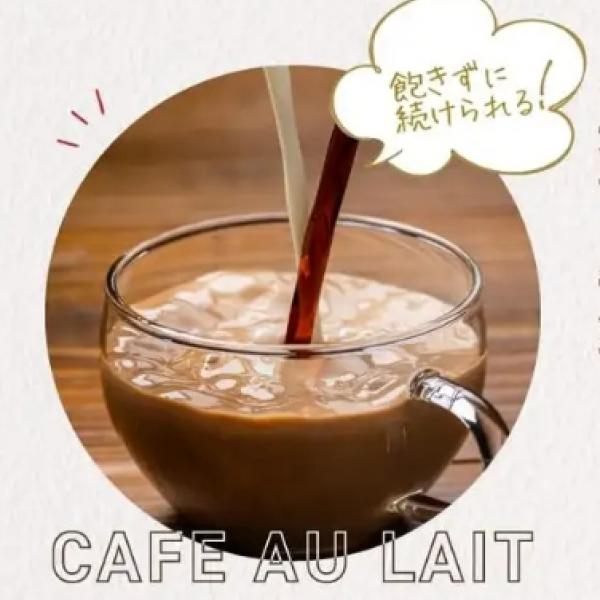 置き換えるだけで美容革命♪「EXIT COFFEE」新パッケージでロフトに登場♡