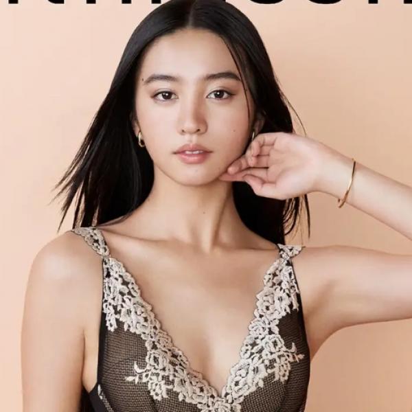 Kōki,さんが日本初アンバサダー就任♡ イタリア発「Intimissimi」で叶える大人の花レースランジェリー♪