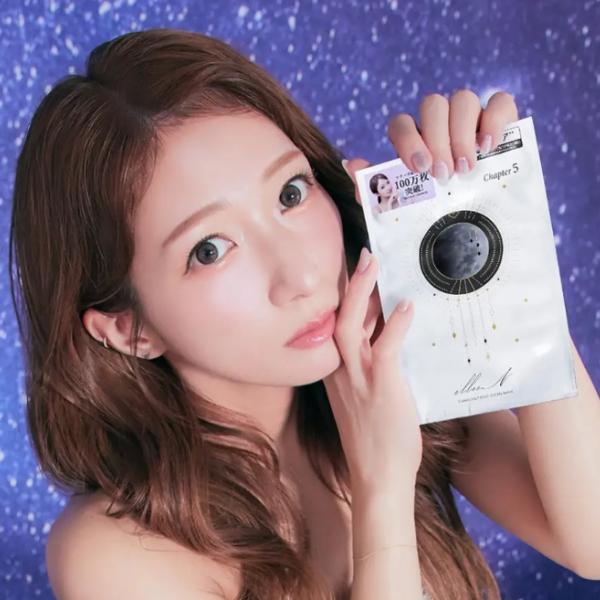 辻希美プロデュース♡ illuN「チャプター5」で毛穴レス肌が叶う！炭配合ブラックマスクの実力