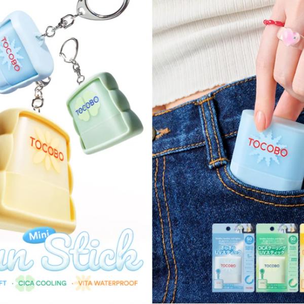持ち運びやすさ、最高!韓国発「TOCOBO」のミニUVスティックがバッグに付けられて可愛すぎる件♡