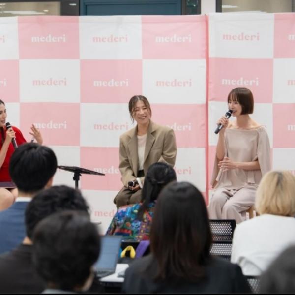 篠田麻里子さんが産後うつ体験を初告白　「国際生理の日」記念イベントで女性の健康課題を本音で語る。