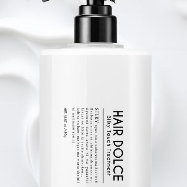 シルクみたいな仕上がり♪HAIR COLCE「ヘアドルチェ シルキータッチ」でサラツヤ髪◎3種のナノ化シルク成分で内部まで補修