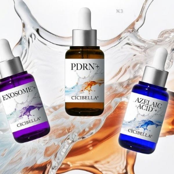 【新発売】美容医療レベルの先進成分を凝縮♪ CICIBELLA「PREMIUM BEAUTY SERUM」3タイプで肌を"仕込む"新常識