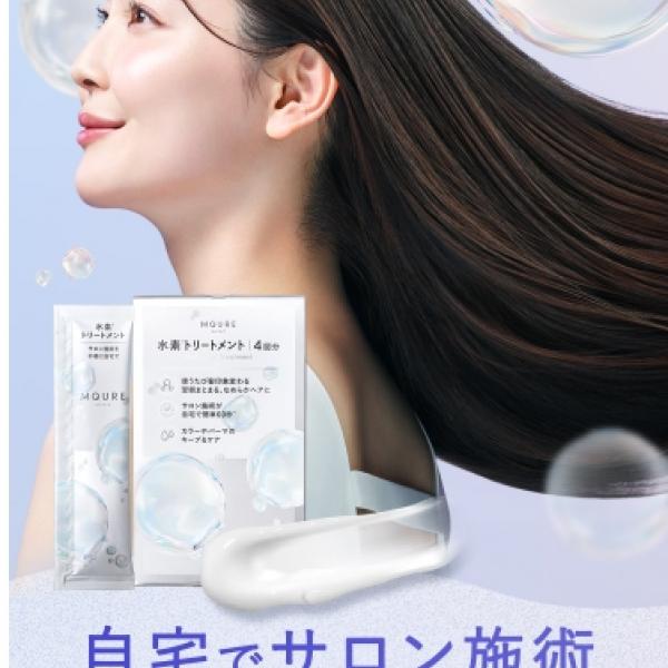 【話題の水素トリートメント】マツキヨの新PB「MQURE（エムキュア）」から革新的ヘアケア登場✨髪と頭皮の潤いバランスに着目！