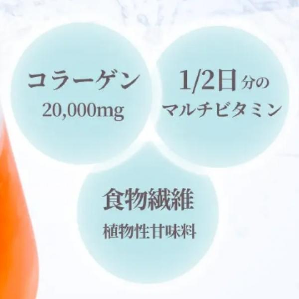 ◇YouTube登録者22万人超!女性トレーナーが開発したプロテインブランドが新プログラム始動♪