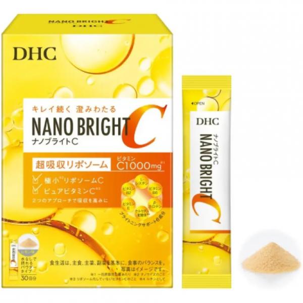 30ナノの極小カプセル技術で吸収率UP！！DHCから"届ける"ビタミンC誕生♡
