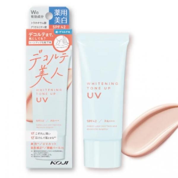 デコルテ美人になれる1本♡ コージー本舗「美白トーンアップUV」で顔〜胸元まで完璧ケア