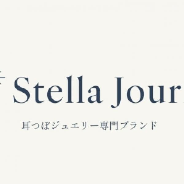 2025年最注目の美容トレンド♡「耳つぼジュエリー」がZ世代フリマイベントに初登場