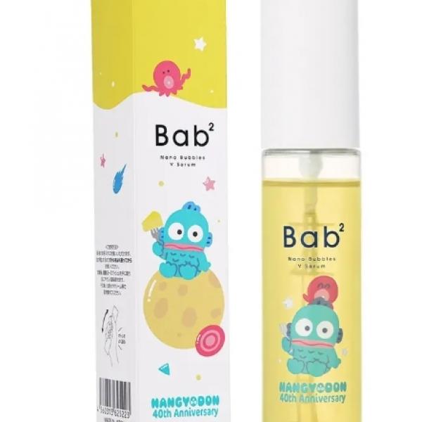 ハンギョドン40周年記念♡生ビタミンC配合「Bab²」から限定コラボデザイン登場♪