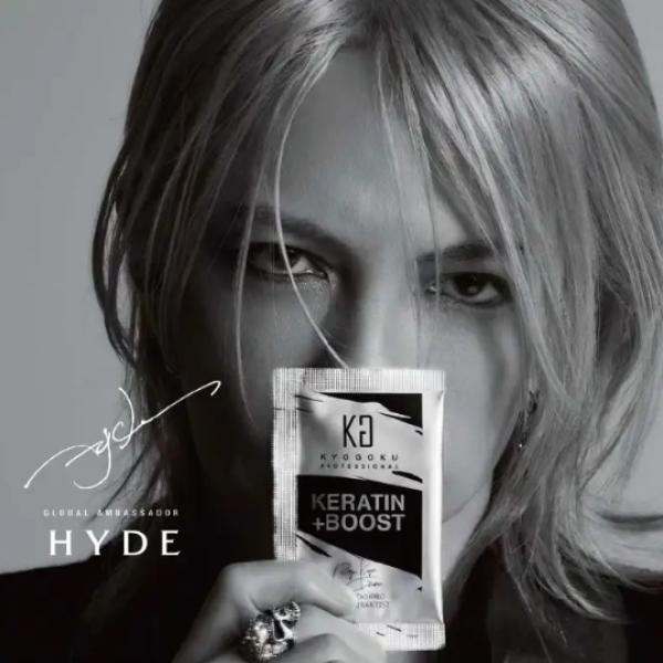 HYDE、美容ブランド「KYOGOKU」のアンバサダーに就任。美を「流行」ではなく「思想」として世界へ