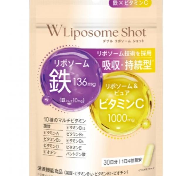 鉄サプリの続けにくさに着目。日本薬健の「Wリポソームショット」が登場